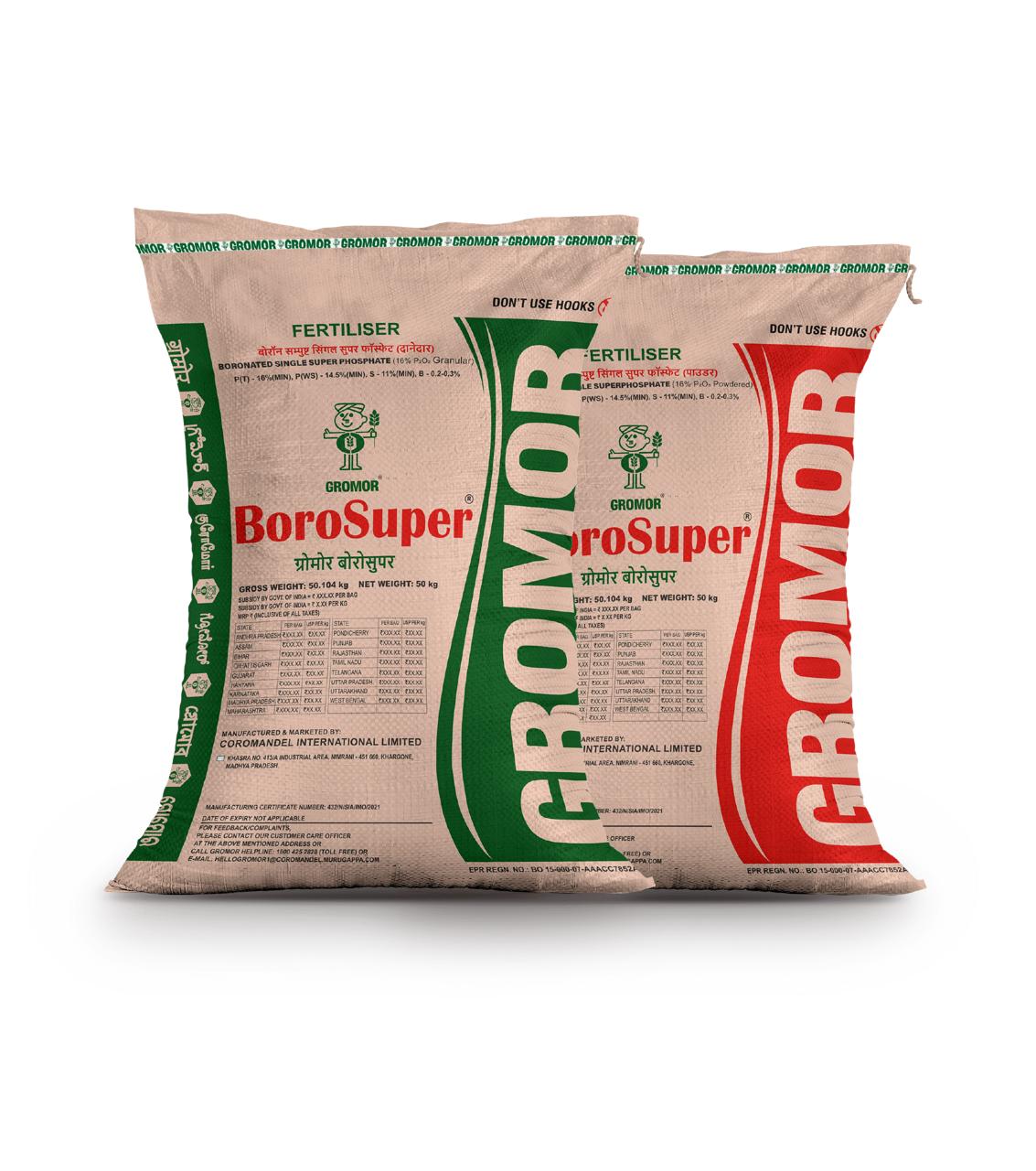 Gromor NPK fertilizer - balanced nutrients